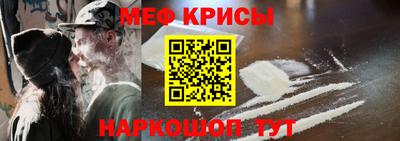 дмт Свободный