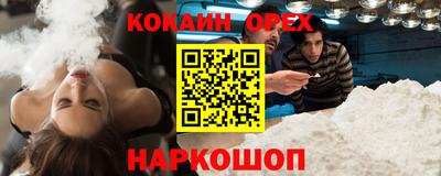 дмт Свободный