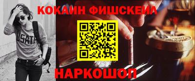 твердый Северобайкальск