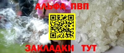 дмт Свободный