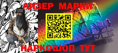 твердый Северобайкальск