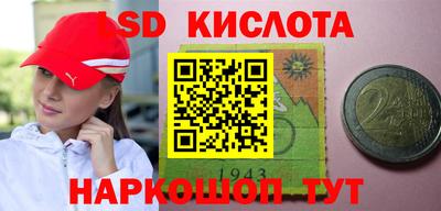 дмт Свободный