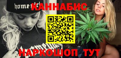 COCAINE Севастополь