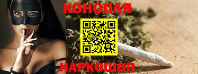 COCAINE Севастополь