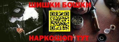 твердый Северобайкальск