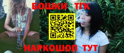 дмт Свободный