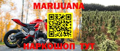 твердый Северобайкальск