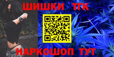 твердый Северобайкальск