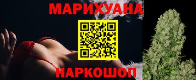 дмт Свободный
