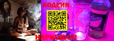 дмт Свободный