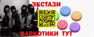 твердый Северобайкальск