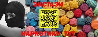 дмт Свободный