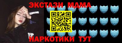 COCAINE Севастополь