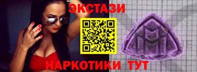 твердый Северобайкальск