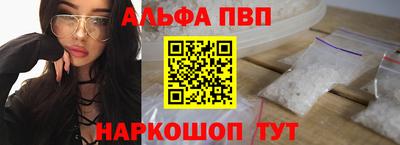 твердый Северобайкальск