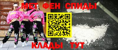 твердый Северобайкальск