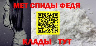 твердый Северобайкальск