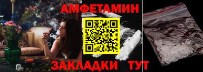 дмт Свободный