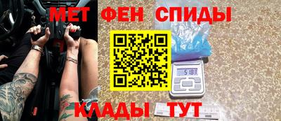 твердый Северобайкальск