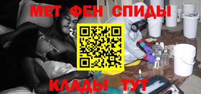 дмт Свободный