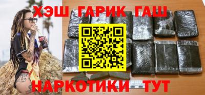 дмт Свободный
