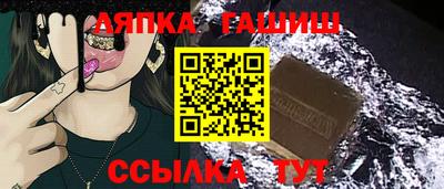 дмт Свободный