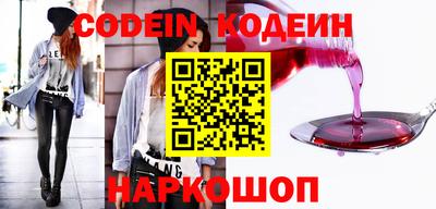 твердый Северобайкальск
