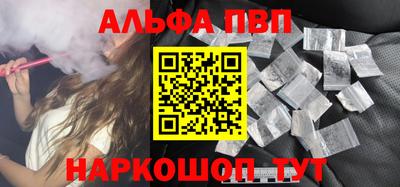 дмт Свободный