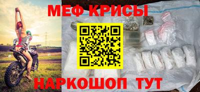 дмт Свободный