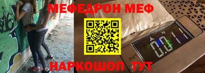 твердый Северобайкальск