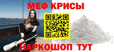 дмт Свободный